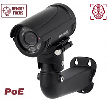 B2530RZQ 2Мп IP Beward