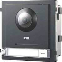 Вызывная панель CTV-IP-UCAM (чёрная) CTV