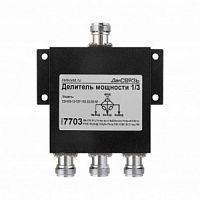 Делитель DS-WS-13-727-155-33-50-Nf v.7703 ДалСВЯЗЬ