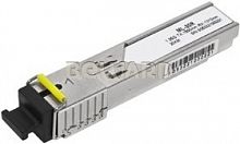 Модуль ML-S01G-20WDS-55SD SFP Beward