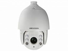 DS-2AE7232TI-A (C) (4,8-153) 2Мп HD-TVI Hikvision
