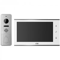 Комплект CTV-DP4705AHD W (белый) CTV