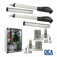 Комплект приводов LOOK 374 DEA System