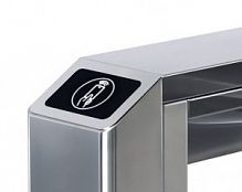 Крышка PERCo-C-10R