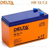 Акб 7,2 (Delta HR 12-7.2) 12В 7А/ч