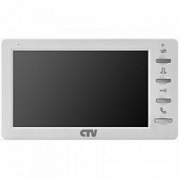 Монитор CTV-M1701 Plus W (белый) CTV