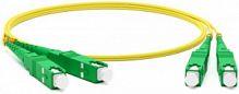 Патч-корд 1м Hyperline FC-D2-9-SC/AR-SC/AR-H-1M-LSZH-YL