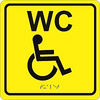 MP-010Y3 Табличка такт. с пиктограммой "Туалет для инвалидов" Hostcall