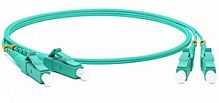 Патч-корд 2м Hyperline FC-D2-503-LC/PR-LC/PR-H-2M-LSZH-AQ 