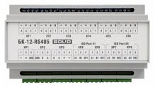 БК-12-RS485-01 Болид