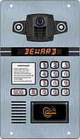 Вызывная панель DKS850100 (серебро) Beward