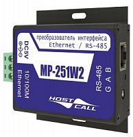 MP-251W2 Преобразователь интерфейса RS-485/LAN Hostcall