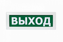 Молния-12 "Выход" ВИСТЛ