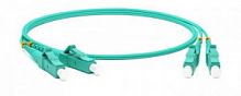 Патч-корд 1м Hyperline FC-D2-503-LC/PR-SC/PR-H-1M-LSZH-AQ