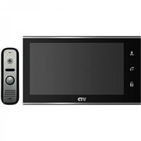 Комплект CTV-DP2702MD B (чёрный) CTV