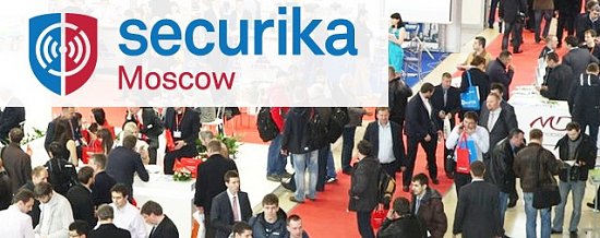 Международная выставка Securika/MIPS