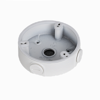 Коробка RVi-1BMB-7 (белая) RVi