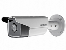 DS-2CD2T23G0-I8 (2,8) 2Мп IP Hikvision