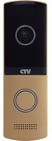 Вызывная панель CTV-D4003NG CH (шампань) CTV
