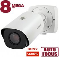 SV5016RBZ (3,6-10) 8Мп IP Beward