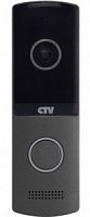 Вызывная панель CTV-D4003NG G (графит) CTV