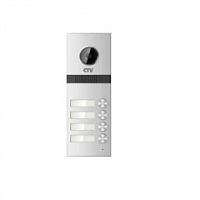 Вызывная панель CTV-D4MULTI (серебро) CTV