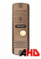 Вызывная панель Corban HD (медь) Tantos