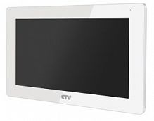 CTV-M5701 W (белый) CTV