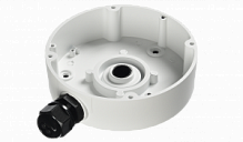 Коробка RVi-1BMB-9 (белая) RVi