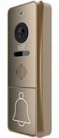 Вызывная панель CTV-D4005 Br (бронза) CTV