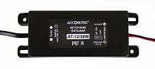 БП AT-12/30W 3А 12В, влагозащищенный корпус (IP67) 
