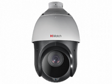 DS-T215(C) (5-75) 2Мп HD-TVI HiWatch