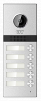 Вызывная панель CTV-D5MULTI (серебро) CTV