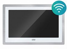 Монитор CTV-M5102 W (белый) CTV