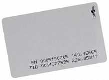 Карта ST-LC021EM Smartec