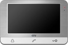 Монитор CTV-M1703 S (серебро) CTV