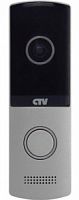 Вызывная панель CTV-D4003NG S (серебро) CTV