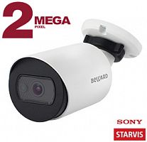 SV2005RC (2,8) 2Мп IP Beward