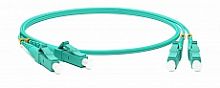 Патч-корд 1м Hyperline FC-D2-503-LC/PR-LC/PR-H-1M-LSZH-AQ