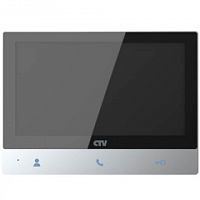 Монитор CTV-M4701AHD B (чёрный) CTV