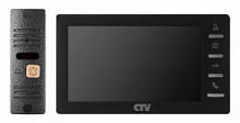Комплект CTV-DP1701 S B (чёрный) CTV