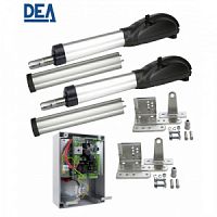 Комплект приводов LOOK 372 DEA System